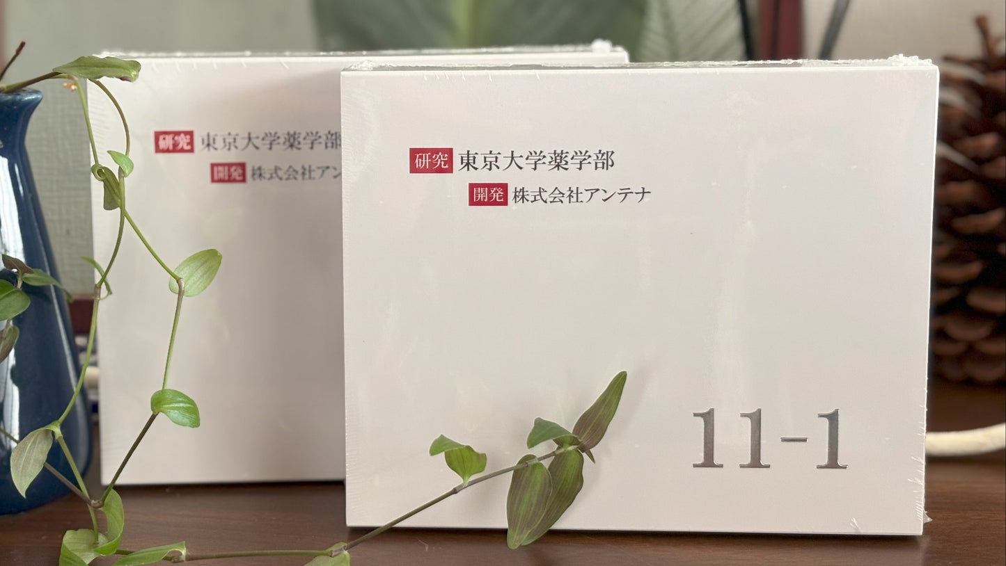 11-1【いちいちのいち】~ぬか由来の自然免疫活性の サポート【特許取得済】